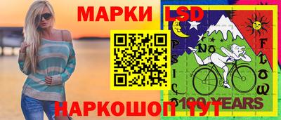 метамфетамин Будённовск