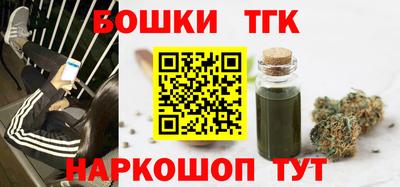 кокаин VHQ Бузулук