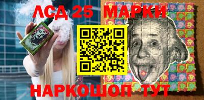 mdma Каменск-Уральский