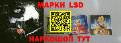 кокаин VHQ Бузулук