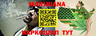 кокаин VHQ Бузулук