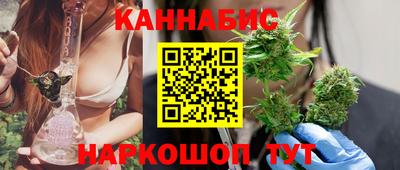 кокаин VHQ Бузулук