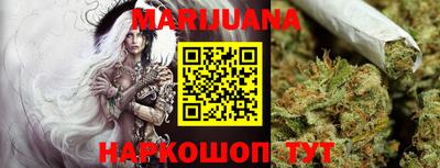 кокаин VHQ Бузулук