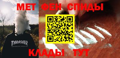 кокаин VHQ Бузулук