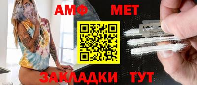 кокаин VHQ Бузулук