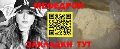 кокаин VHQ Бузулук