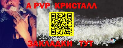 гидропоника Каменск-Шахтинский
