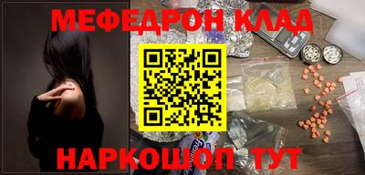 кокаин VHQ Бузулук